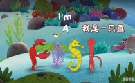 һֻ I'm a Fish İնȫ521080PƵMP4ٶ