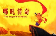 ߸ The Legend of Nezha İ涯Ƭȫ52524PƵMKVٶ