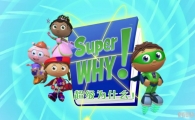 ĶħΪʲô Super Why Ӣİ1/2/3ȫ103ӢĻ1080Pٶ