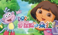 ��̽�յĶ��� Dora The Explorer ���İ���߼�20������4K��ƵMP4��ʽ�ٶ���������