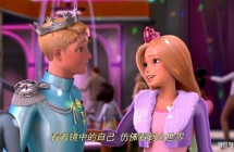 űȹռ Barbie Princess Adventure ָ1080PƵMP4ٶ