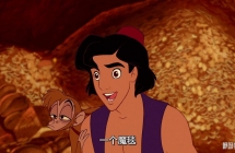  Aladdin Ӣ// Ӣ//ӢĻ1080Pٶ