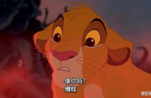 ʨ The Lion King Ӣ﷢Ӣ//ӢĻ1080PƵٶ