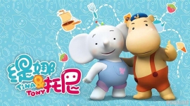 ������� Tina&Tony Ӣ�Ķ���Ƭ�ڶ���ȫ52��Ӣ�����ָ���720P��ƵMP4�ٶ�������