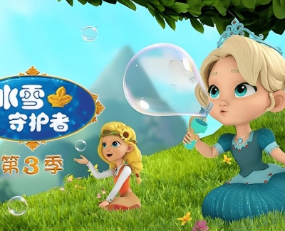 ��ѩ�ػ��� The tales wonder keepers Ӣ�Ķ������3��ȫ26������1080P��ƵMP4����