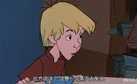 ʯ�н� The Sword in the Stone Ӣ�﷢������Ӣ��/������Ļ �޸����������1080P����