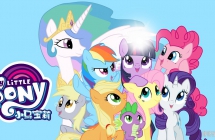 С My Little Pony İ涯Ƭ1-8ȫ195ָ1080PƵMP4+ƵMP3