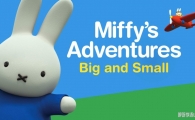 �׷ƴ�ð�մ���С Miffy's Adventures Big and Small Ӣ�İ�ȫ52��Ӣ�����ָ���1080P