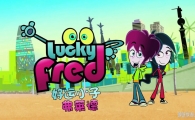 СӸ Lucky Fred Ӣİһ52Ӣָ1080PƵMP4ٶ