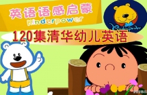 廪׶Ӣ Kinderpower  ӢӢָ768PƵMP4ʽ+ƵMP3ʽ