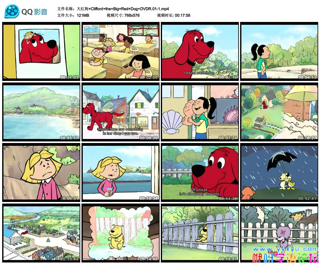 칷 Clifford the Big Red Dog DVDR.01-1.mp4_thumbs_2018.03.12.22_04_30.jpg