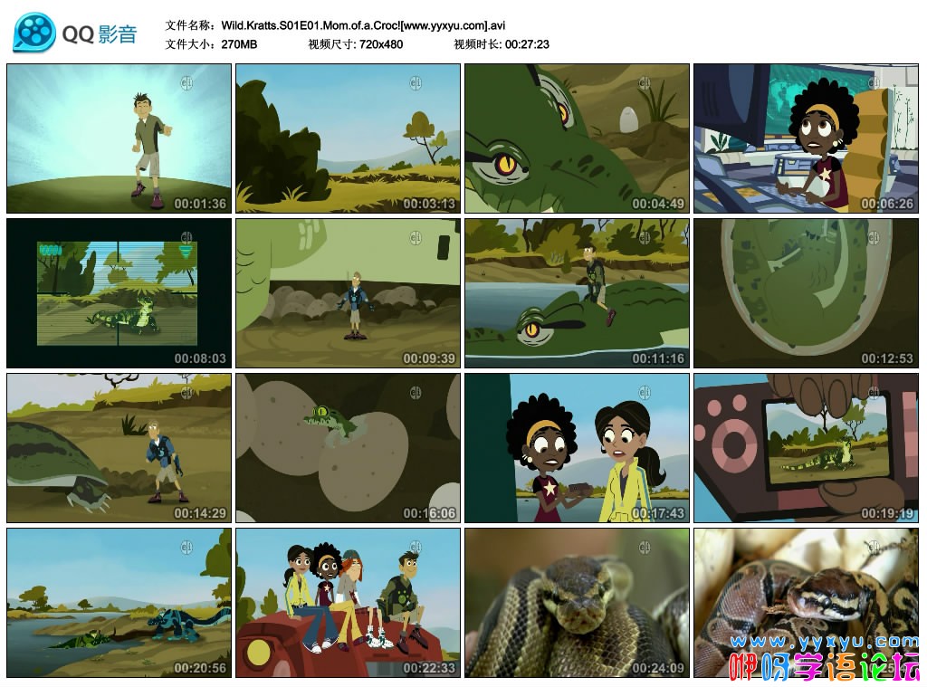 Wild.Kratts.S01E01.Mom.of.a.Croc![www.yyxyu.com].avi_thumbs_2018.03.17.21_33_09.jpg