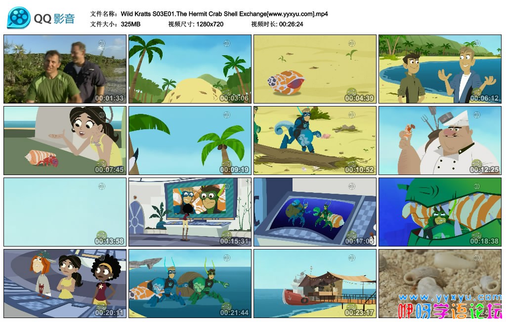 Wild Kratts S03E01.The Hermit Crab Shell Exchange[www.yyxyu.com].mp4_thumbs_2018.jpg