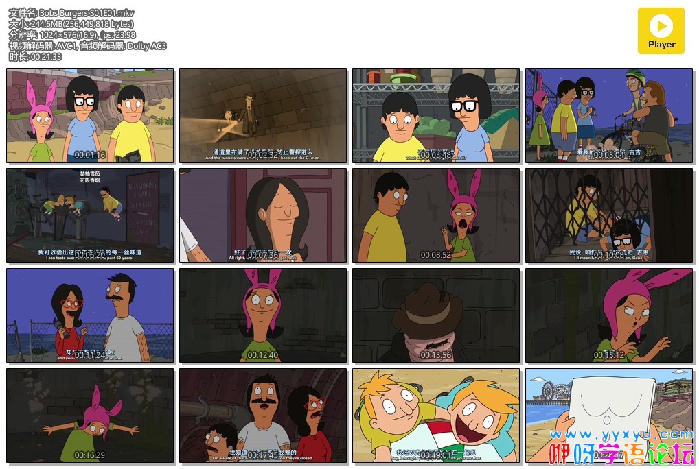 Bobs Burgers S01E01.mkv.jpg