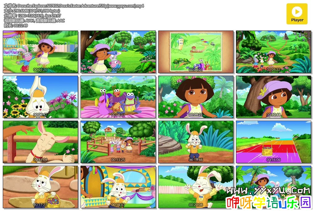 Dora.the.Explorer.S07E02.Dora's.Easter.Adventure.720p[www.yyxyu.com].mp4.jpg