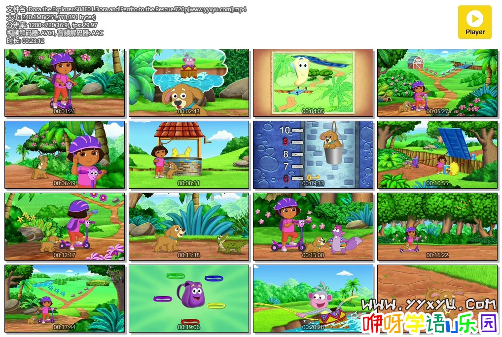 Dora.the.Explorer.S08E01.Dora.and.Perrito.to.the.Rescue.720p[www.yyxyu.com].mp4.jpg