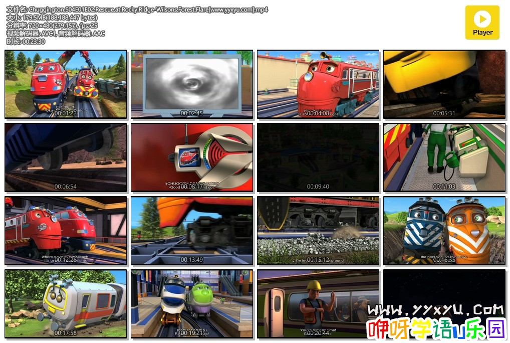 Chuggington.S04E01E02.Rescue.at.Rocky.Ridge-Wilsons.Forest.Flare[www.yyxyu.com].mp4.jpg