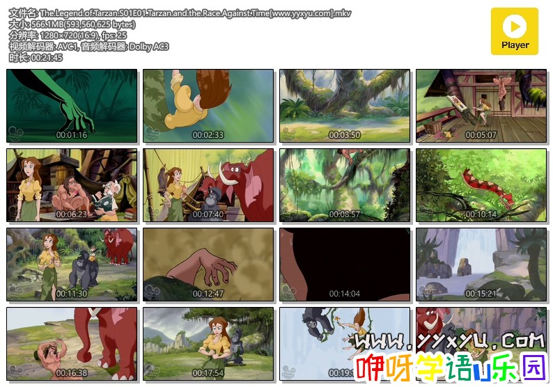 The.Legend.of.Tarzan.S01E01.Tarzan.and.the.Race.Against.Time[www.yyxyu.com].mkv.jpg