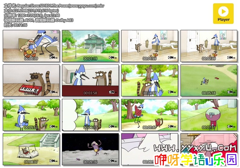 Regular.Show.S01E01.The.Power[www.yyxyu.com].mkv.jpg