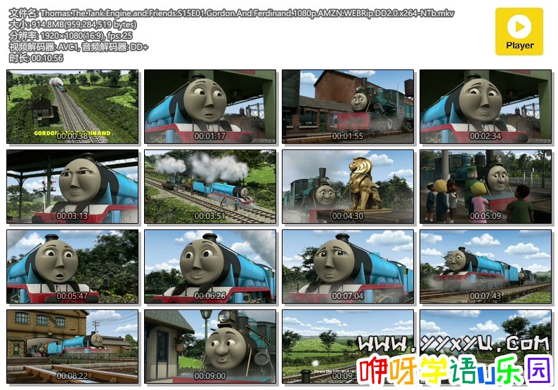 Thomas.The.Tank.Engine.and.Friends.S15E01.Gordon.And.Ferdinand.1080p.AMZN.WEBRip.jpg