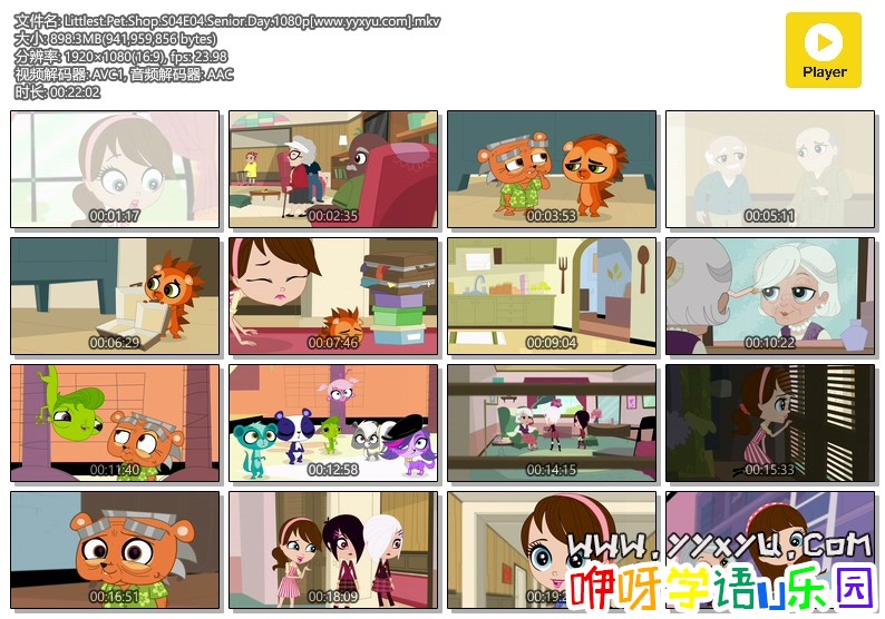 Littlest.Pet.Shop.S04E04.Senior.Day.1080p[www.yyxyu.com].mkv.jpg