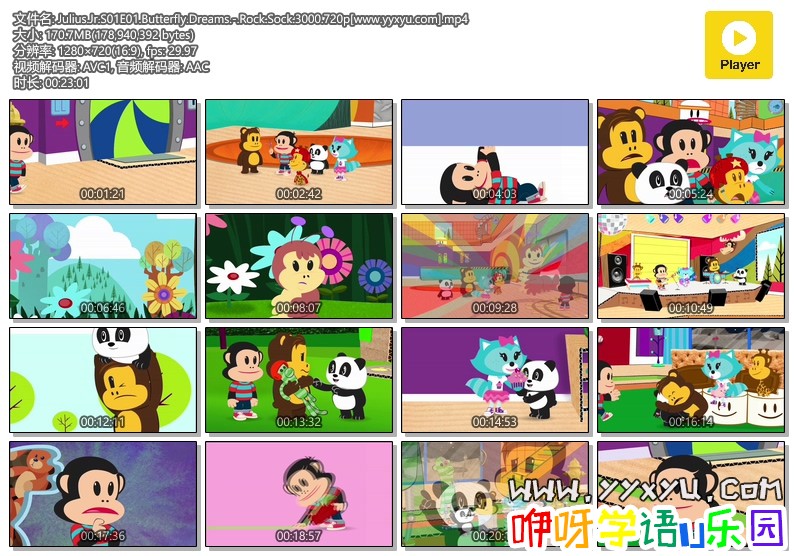 Julius.Jr.S01E01.Butterfly.Dreams.-.Rock.Sock.3000.720p[www.yyxyu.com].mp4.jpg