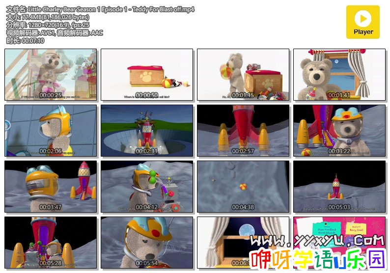 Little Charley Bear Season 1 Episode 1 - Teddy For Blast off.mp4.jpg