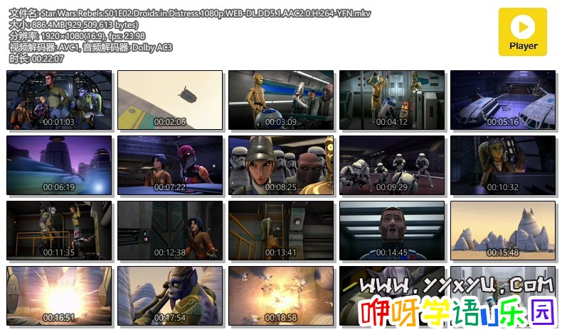 Star.Wars.Rebels.S01E02.Droids.in.Distress.1080p.WEB-DL.DD5.1.AAC2.0.H.264-YFN.mkv.jpg