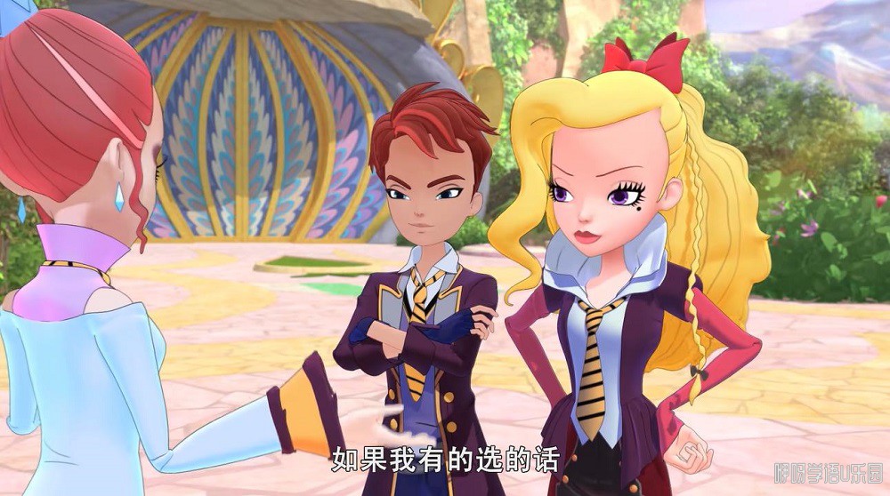 皇家趣学院 regal academy 中文版动画片第1/2季全52集国语中字高清