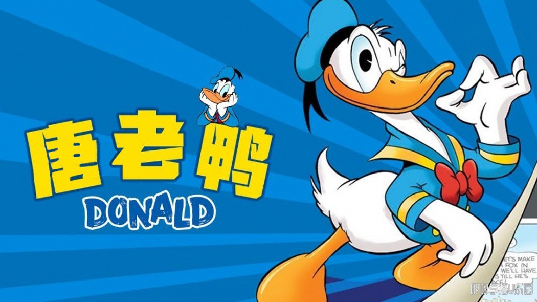 Ѽ DonDonald Fauntleroy Duck Ӣİȫ45Ӣָ1080PƵMP4