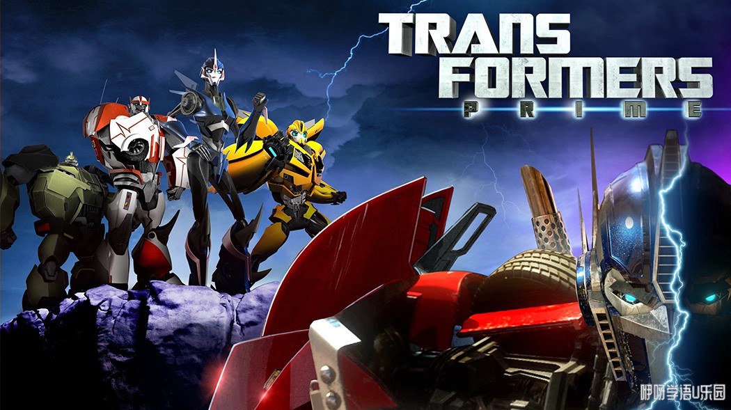 ν: ֤֮ Transformers Prime Ӣİ1/2/3ȫ651080Pٶ