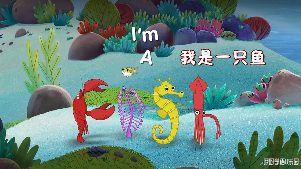 һֻ I'm a Fish İնȫ521080PƵMP4ٶ