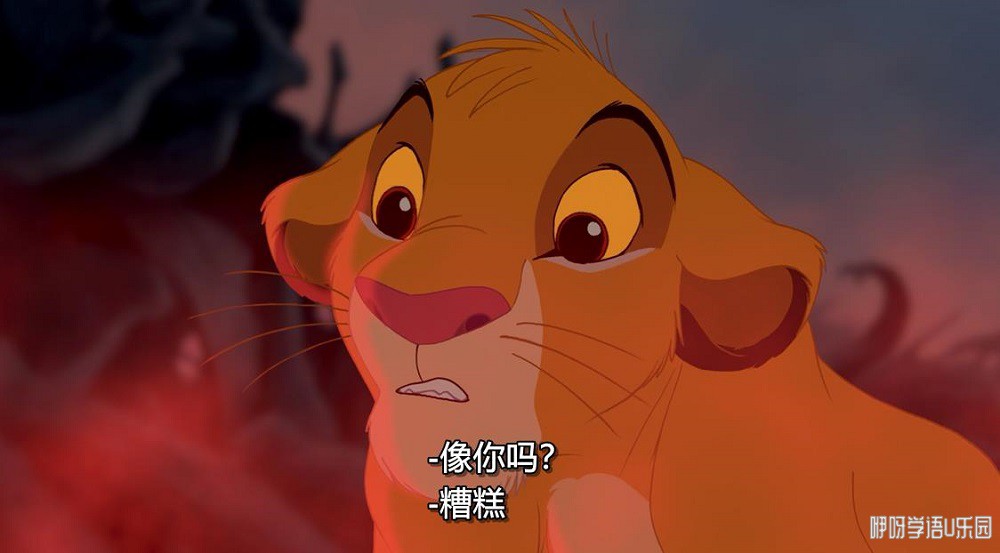 ʨ The Lion King Ӣ﷢Ӣ//ӢĻ1080PƵٶ