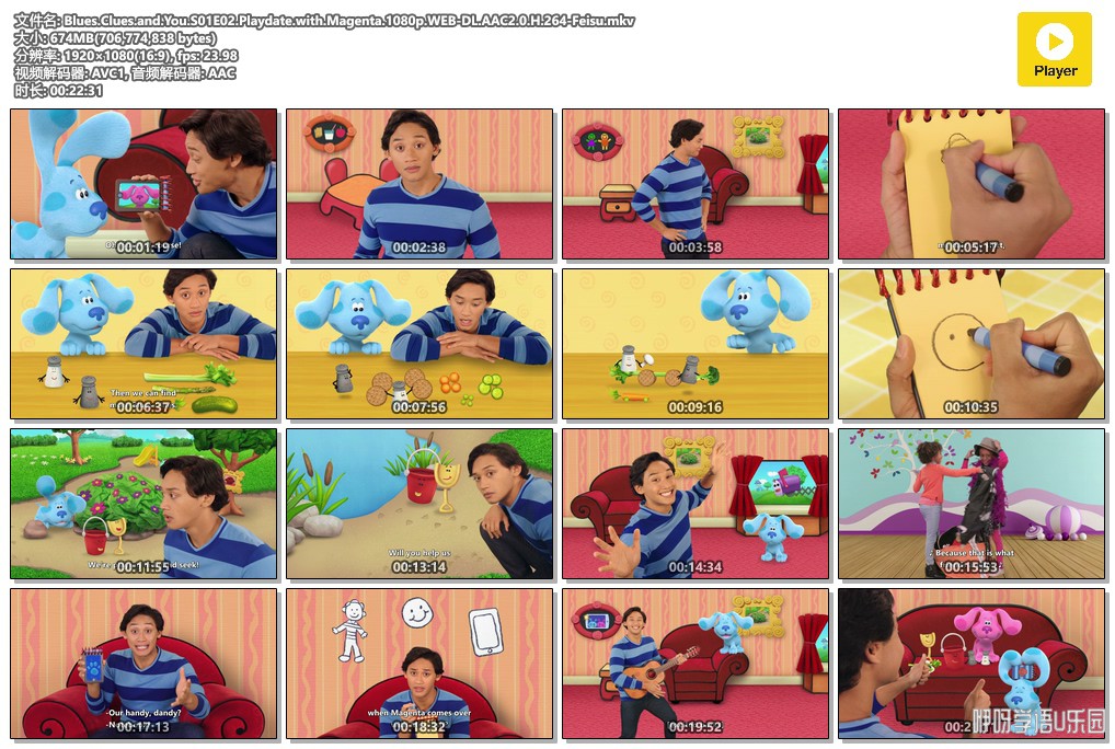 Blues.Clues.and.You.S01E02.Playdate.with.Magenta.1080p.WEB-DL.AAC2.0.H.264-Feisu.mkv.jpg