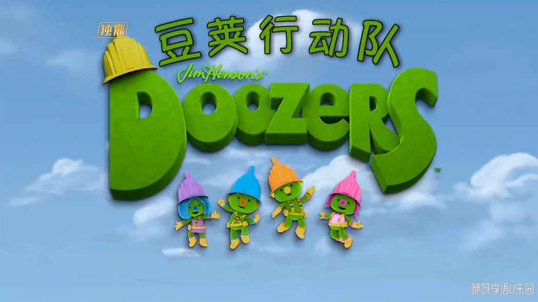 ж DOOZERS İȫ52ָ720PƵMP4ٶ