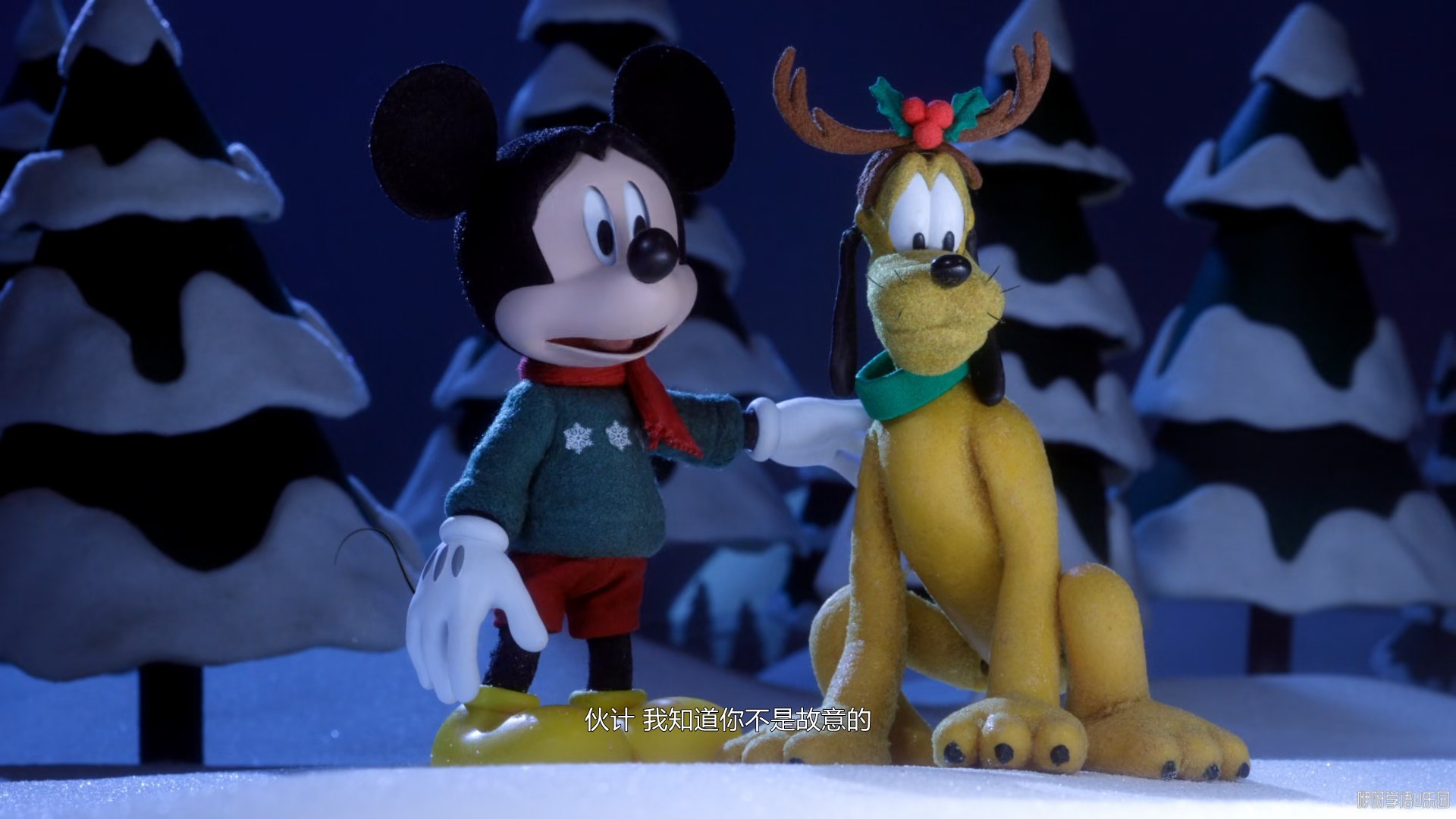 Mickey Saves Christm[00_07_34][20230112-115408].jpg