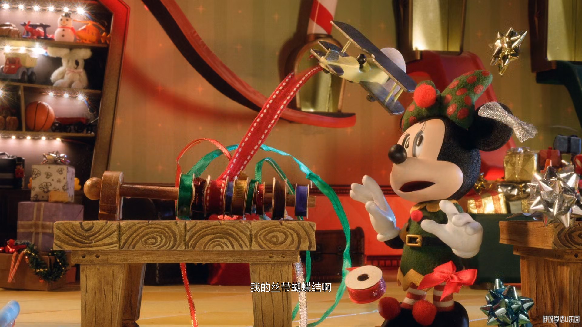 Mickey Saves Christm[00_14_38][20230112-115430].jpg