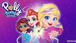 㲨 Polly pocket Ӣİ涯Ƭȫ26Ӣָ1080PƵMP4ٶ