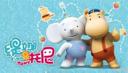 ������� Tina&Tony ���Ķ���Ƭ������ȫ13 ���������ָ���1080P��ƵMP4�ٶ�������