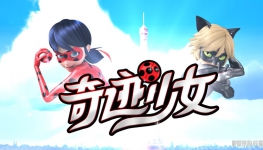 漣Ů Miraculous:Tales of Ladybug & Cat Noir İ1/2ȫ521080P