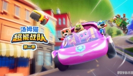 ��ķè����ս�� ���Ķ���Ƭ�ڶ���ȫ26���������ָ���1080P��ƵMP4�ٶ���������