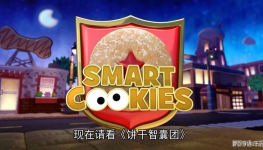  Smart Cookies İ涯ȫ11ָ1080PƵMP4ٶ