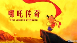 ߸ The Legend of Nezha Ӣİȫ52ӢĻ1080PƵMP4ٶ