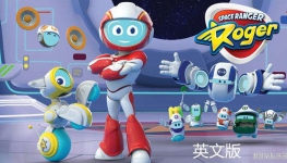 ̫޽ Space Ranger Roger Ӣİȫ26Ӣָ720PƵMP4ٶ