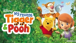 Сά My Friends Tigger and Pooh İ