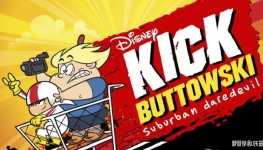 ð Kick Buttowski: Suburban Daredevil Ӣİ1/2ȫ104720P