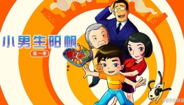 С�������� ��ϲ�綯����һ��ȫ30���������ָ���1080P��ƵMP4��ʽ�ٶ���������