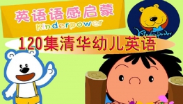 廪׶Ӣ Kinderpower  ӢӢָ768PƵMP4ʽ+ƵMP3ʽ