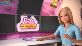 űλðó Barbie Dreamhouse Adventures İ1/2ȫ521080P