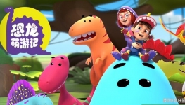 μ Baby Dino Tales Ӣİһȫ26ӢĻ1080PƵMP4ٶ